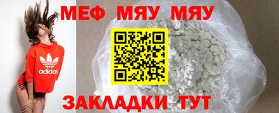 индика Краснознаменск