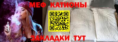 индика Краснознаменск