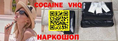 индика Краснознаменск