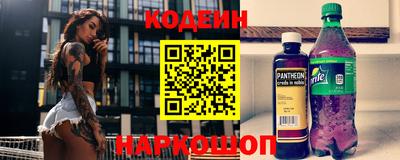 ешки Краснокаменск