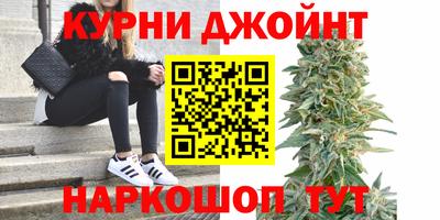 соль ск Краснодар