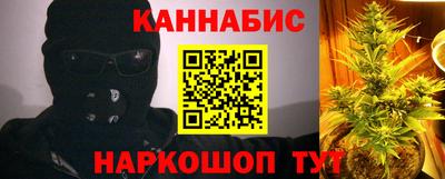 соль ск Краснодар