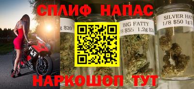 соль ск Краснодар