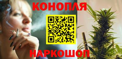 соль ск Краснодар
