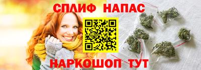 ешки Краснокаменск
