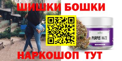ешки Краснокаменск