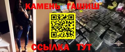 индика Краснознаменск